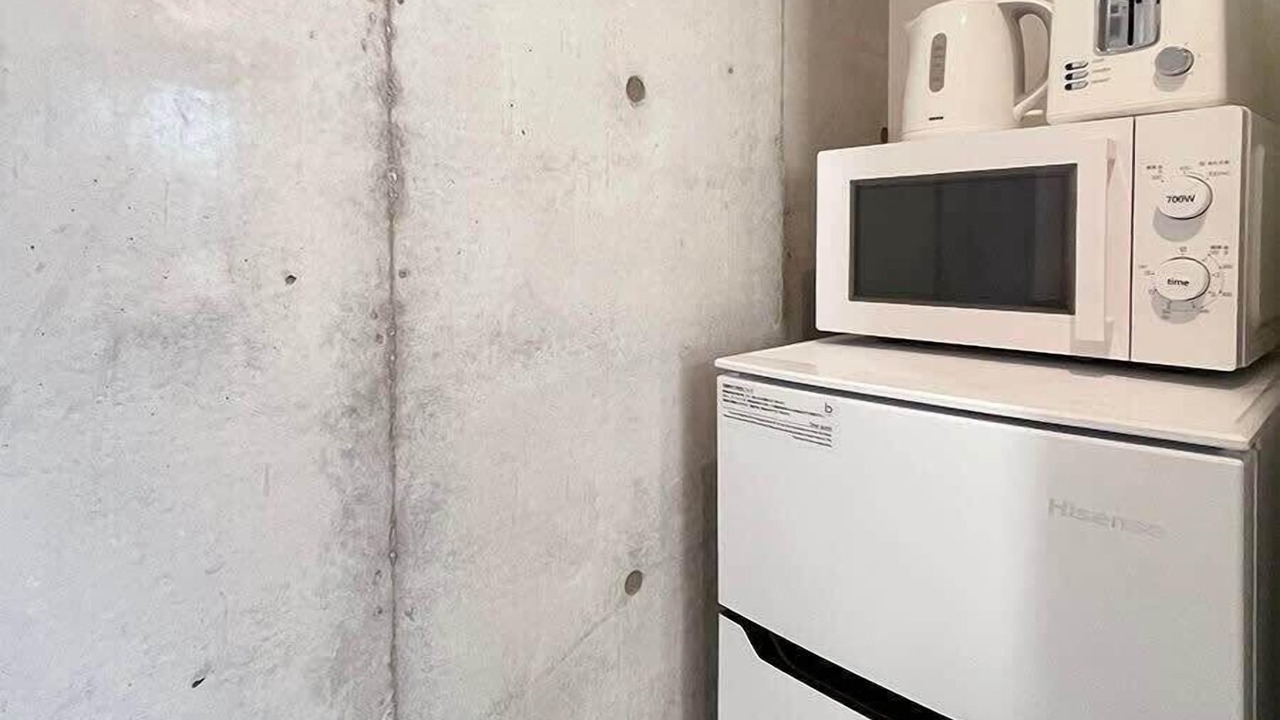 Photo of Kitchen in Hiroshima City Centre