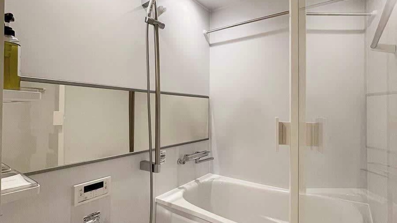 Photo of Bathroom in Hiroshima City Centre