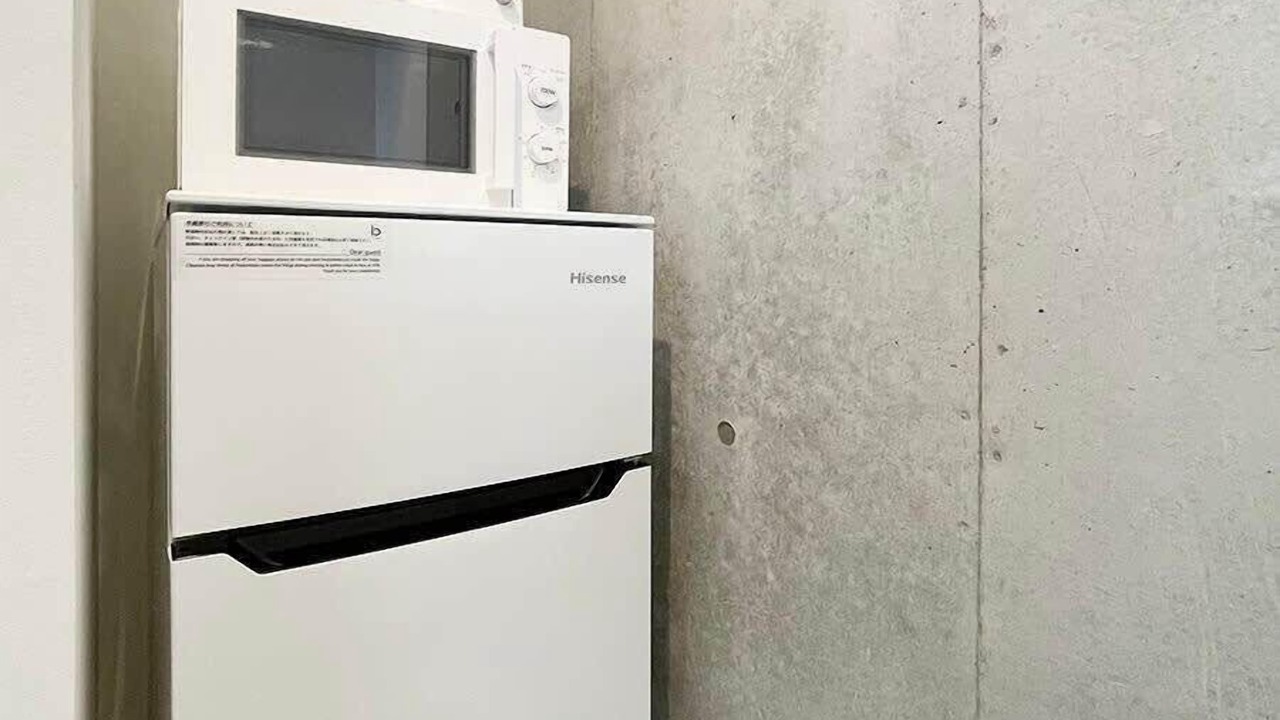 Photo of Kitchen in Hiroshima City Centre