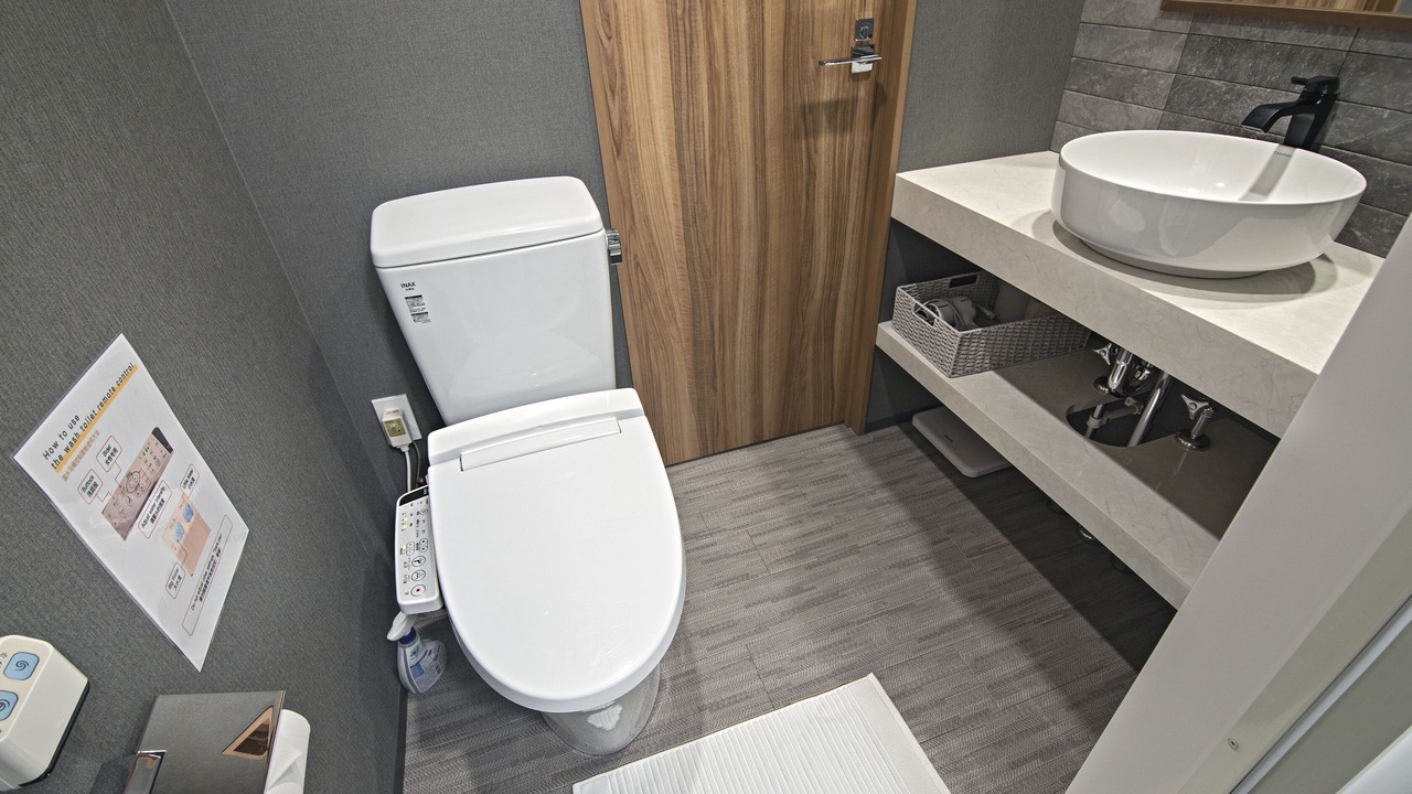 Photo of Bathroom in Shinmachi