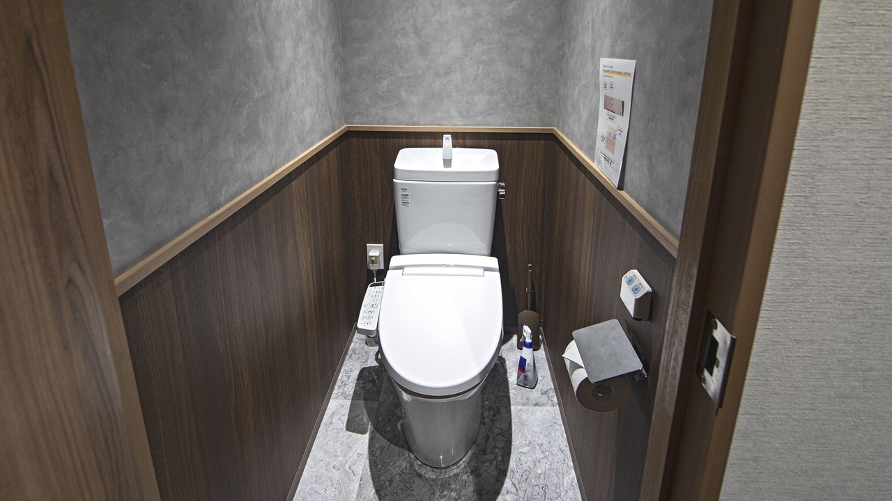 Photo of Bathroom in Shinmachi