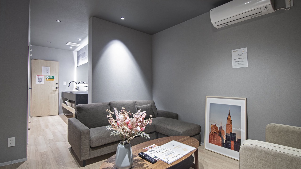 Photo of Livingroom in Shinmachi