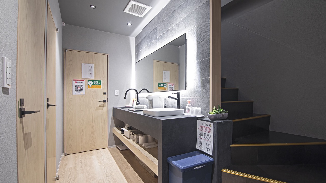 Photo of Kitchen in Shinmachi
