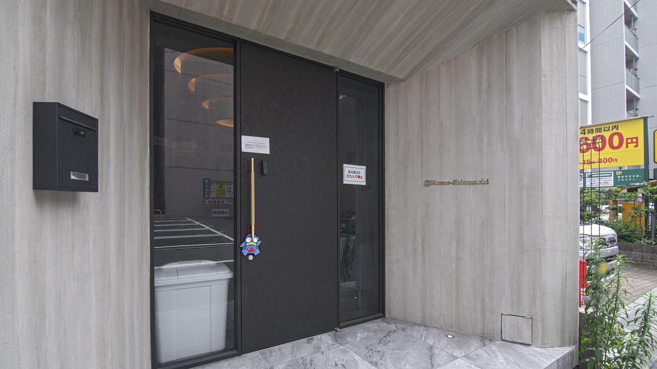 Photo of Outdoor in Shinmachi