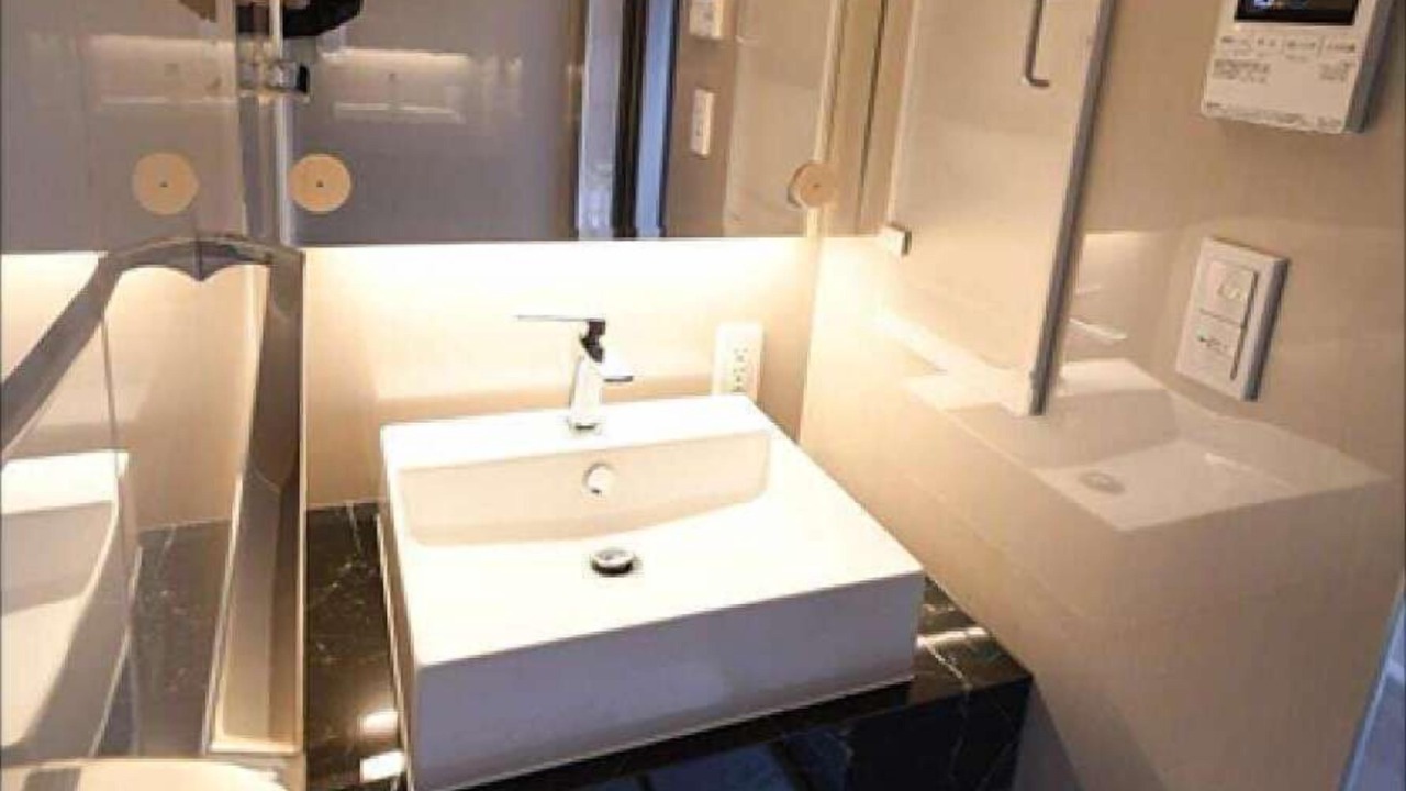 Photo of Bathroom in Wakamiko