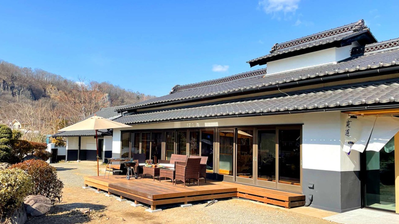 Photo of Outdoor in Wakamiko