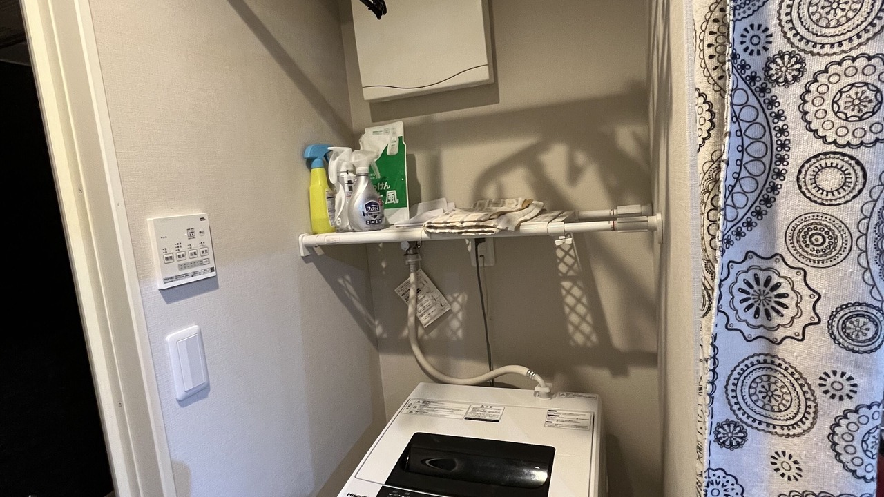 Photo of Bathroom in Meguro