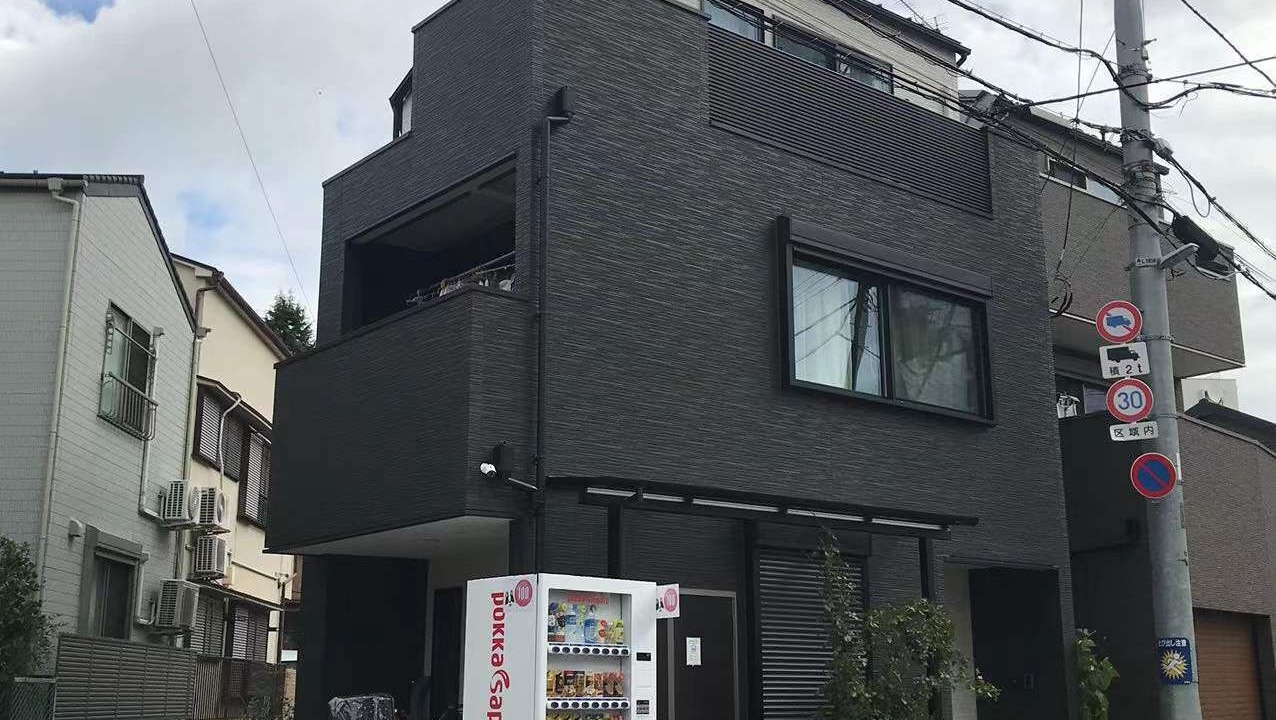 Photo of Outdoor in Meguro