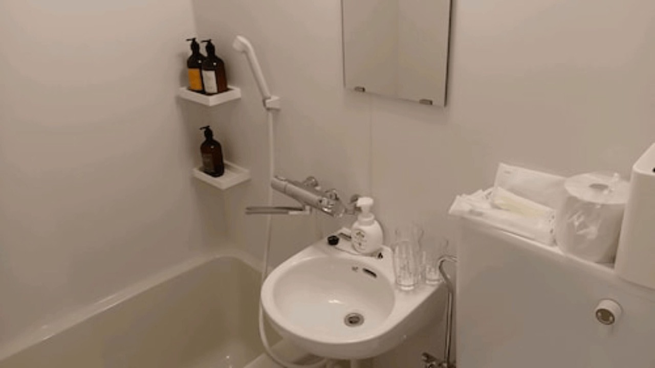 Photo of Bathroom in Naha City Centre