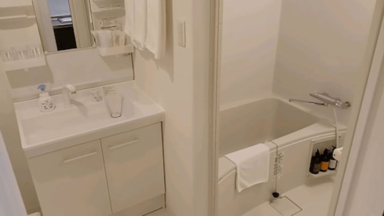 Photo of Bathroom in Naha City Centre