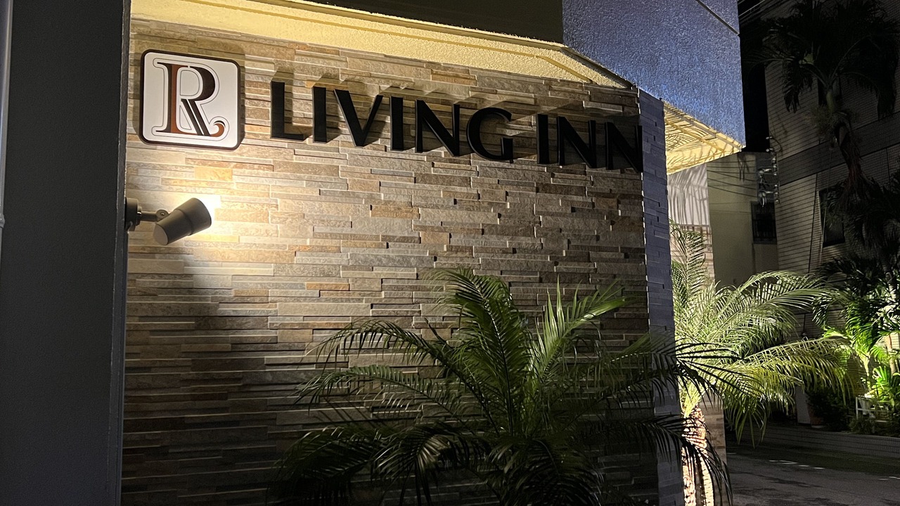 Photo of Outdoor in Naha City Centre