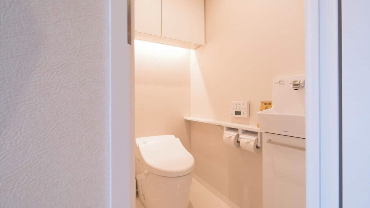 Photo of Bathroom in Maeda