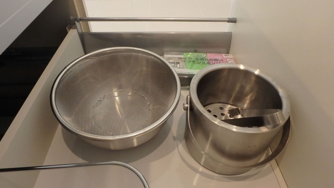 Photo of Kitchen in Maeda