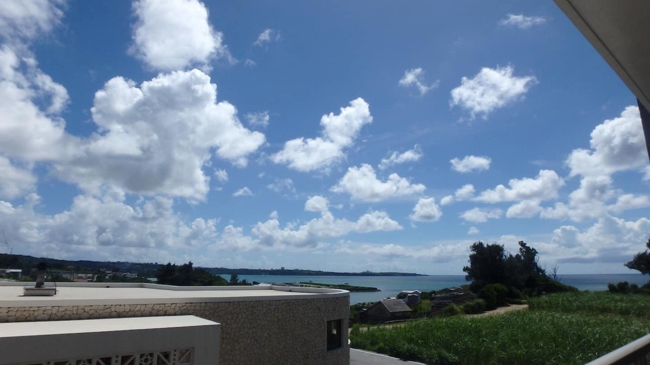 Photo of Outdoor in Maeda