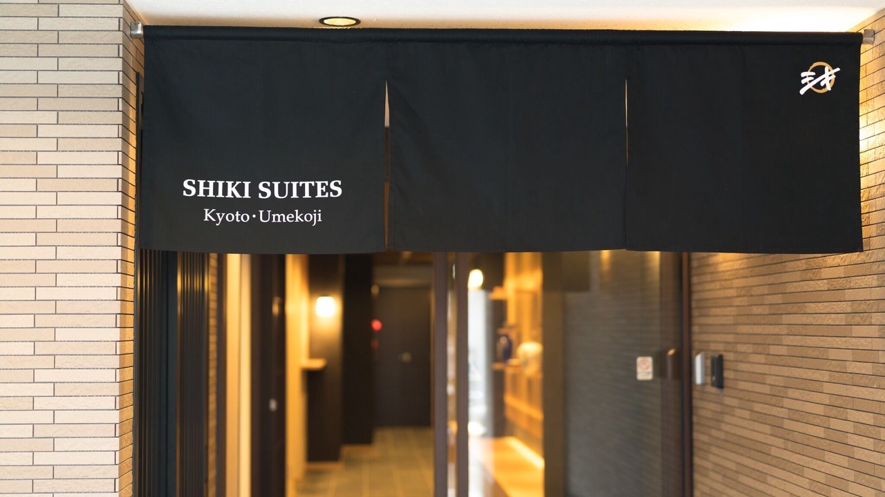 Photo of Others in Shimogyo