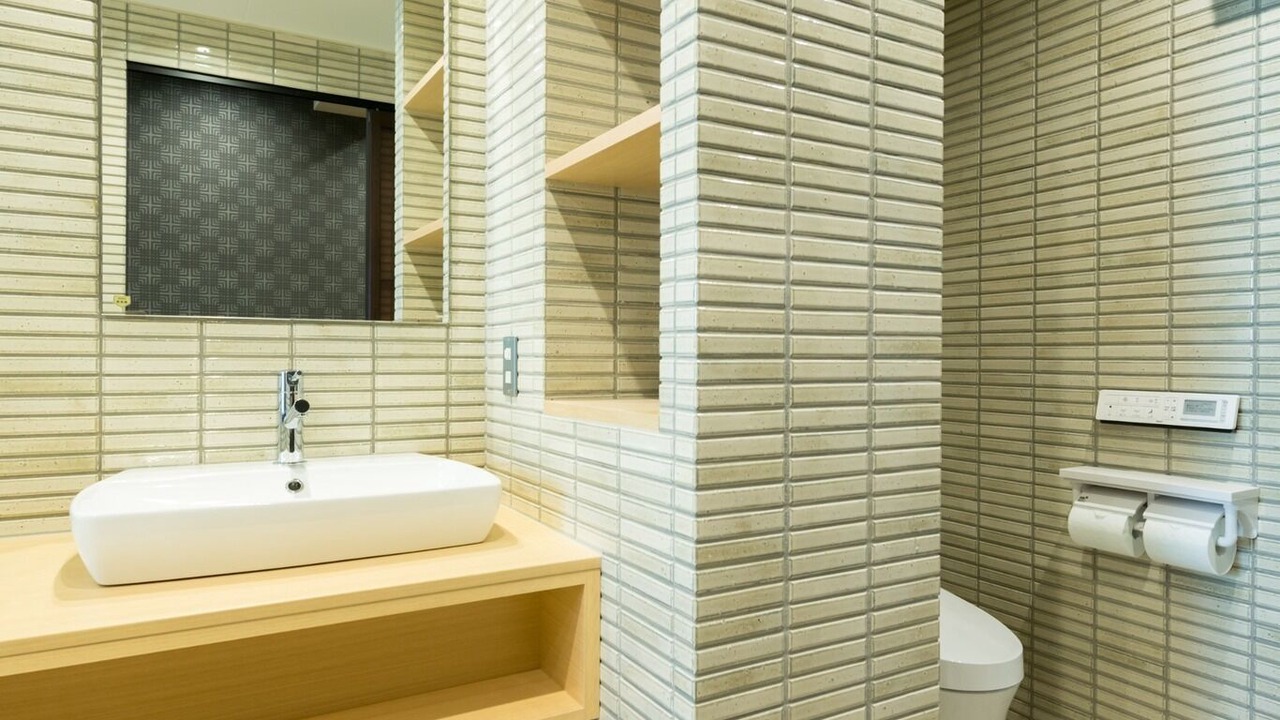 Photo of Bathroom in Shimogyo