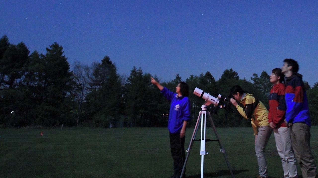 Photo of Others in Nobeyama