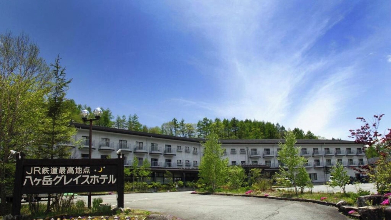 Photo of Outdoor in Nobeyama