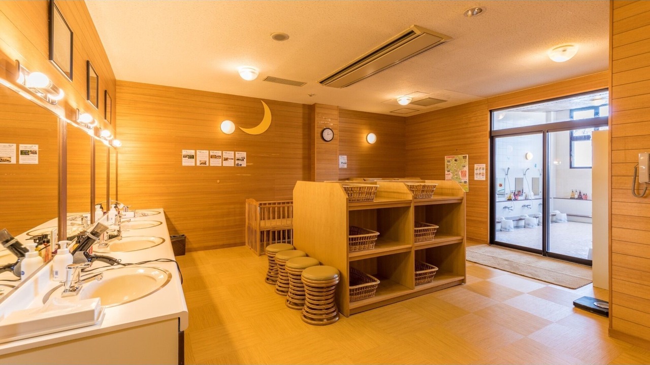 Photo of Others in Nobeyama