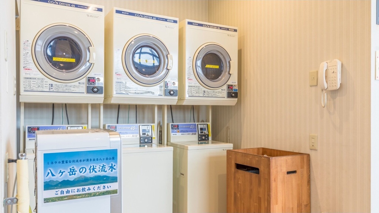 Photo of Others in Nobeyama