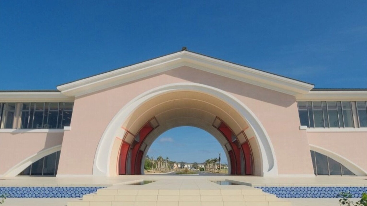 Photo of Others in Miyakojima