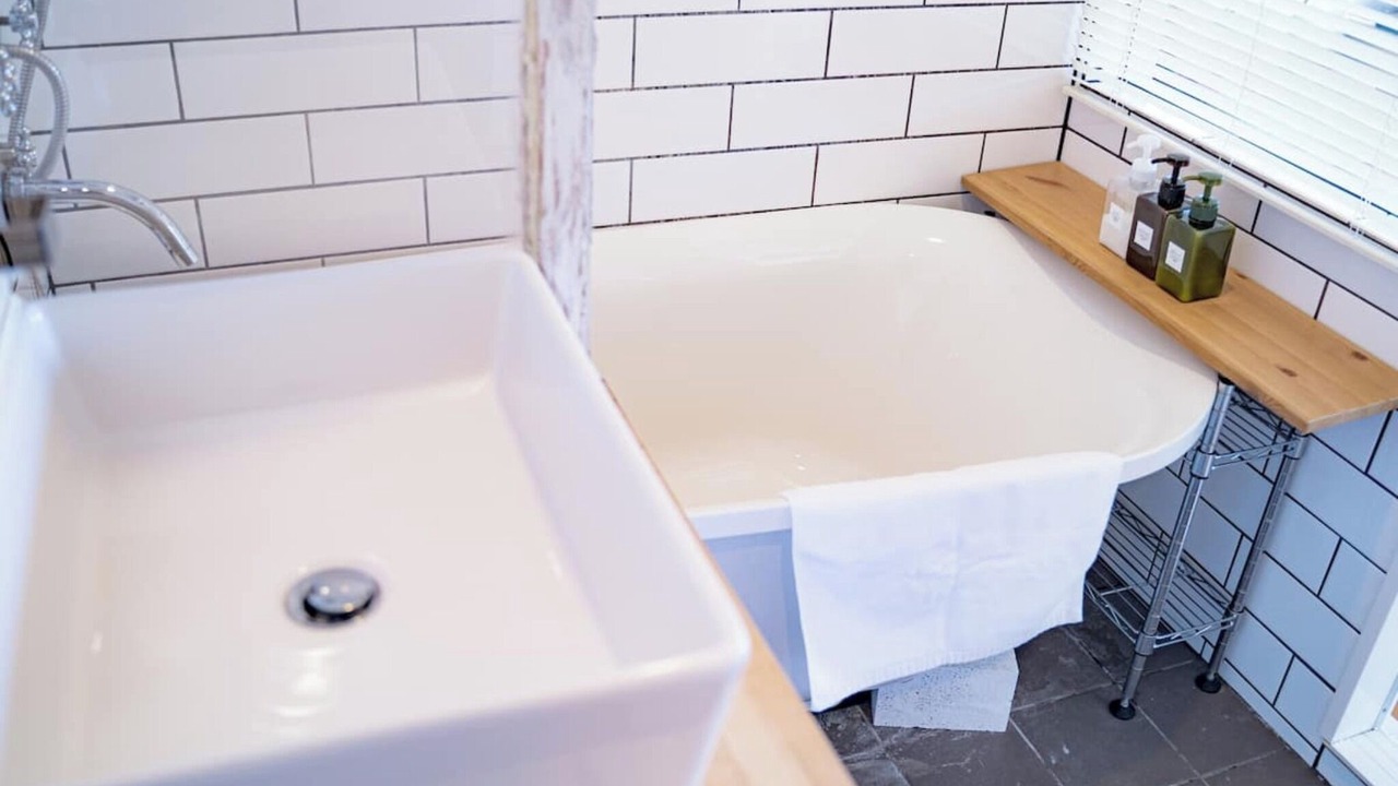 Photo of Bathroom in Koshigoe