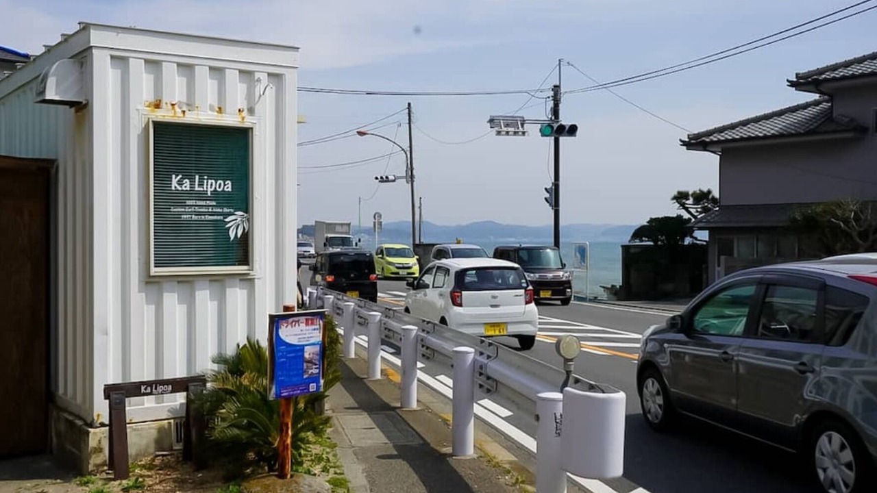 Photo of Others in Koshigoe