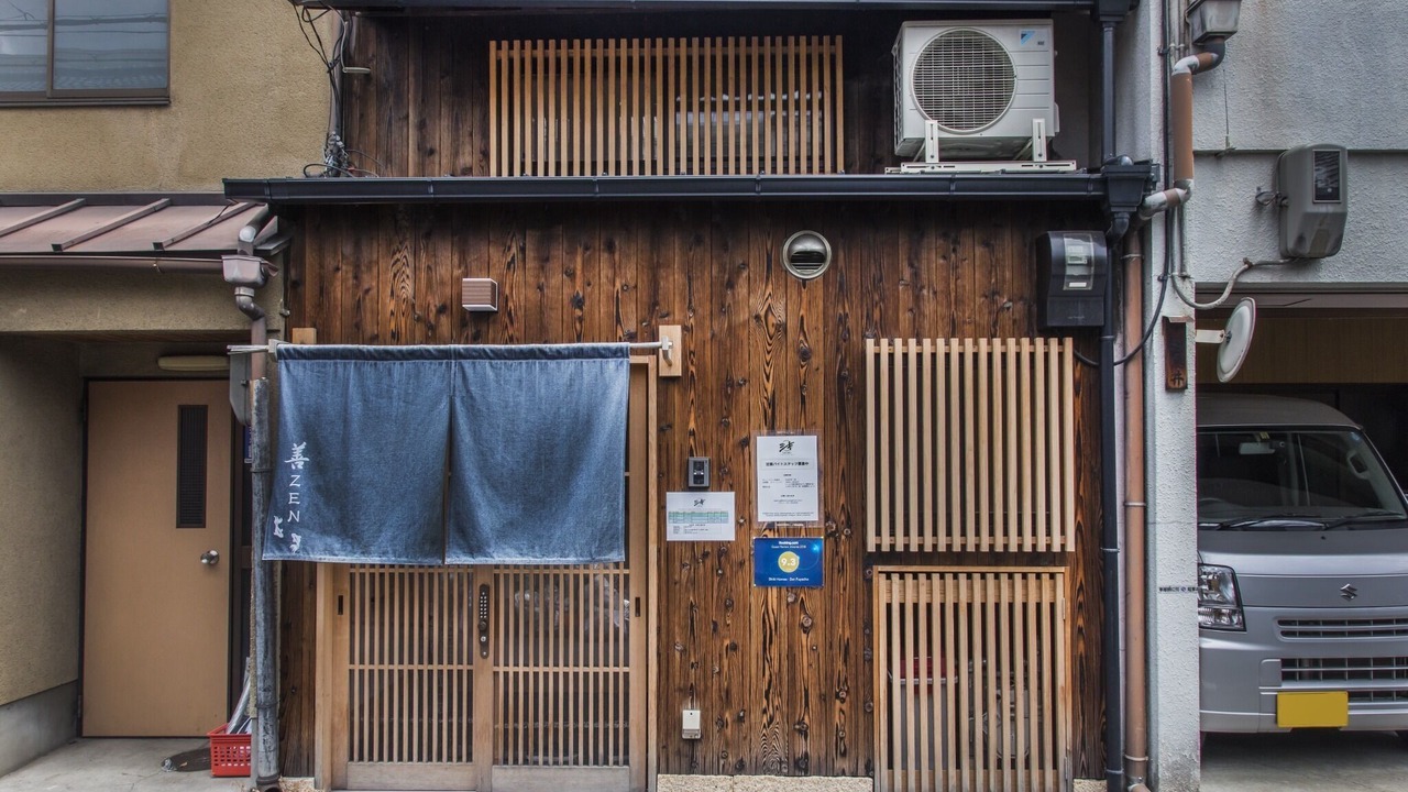 Photo of Outdoor in Karasuma