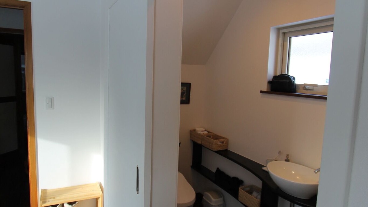 Photo of Bathroom in Niseko