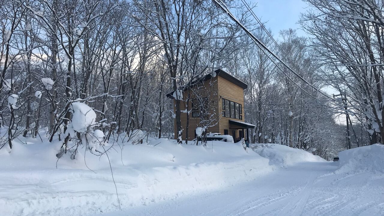 Photo of Outdoor in Niseko