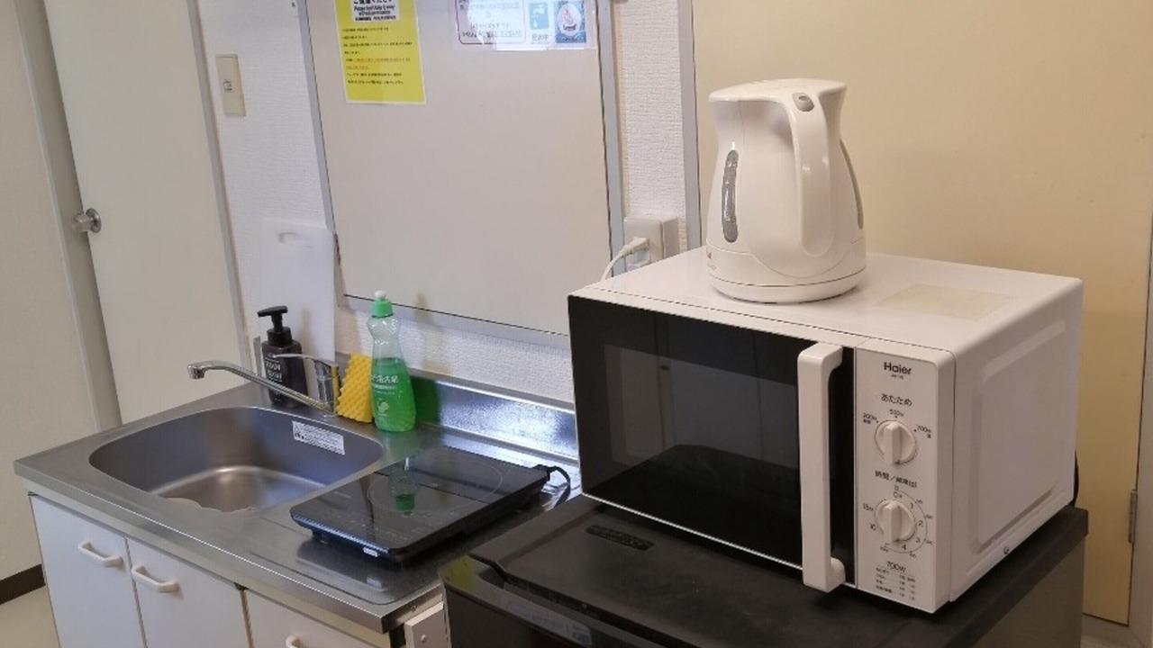 Photo of Kitchen in Sennichimae