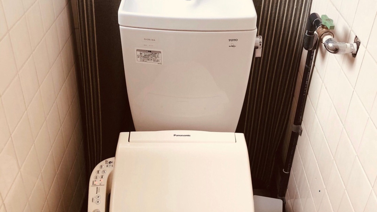Photo of Bathroom in Sennichimae