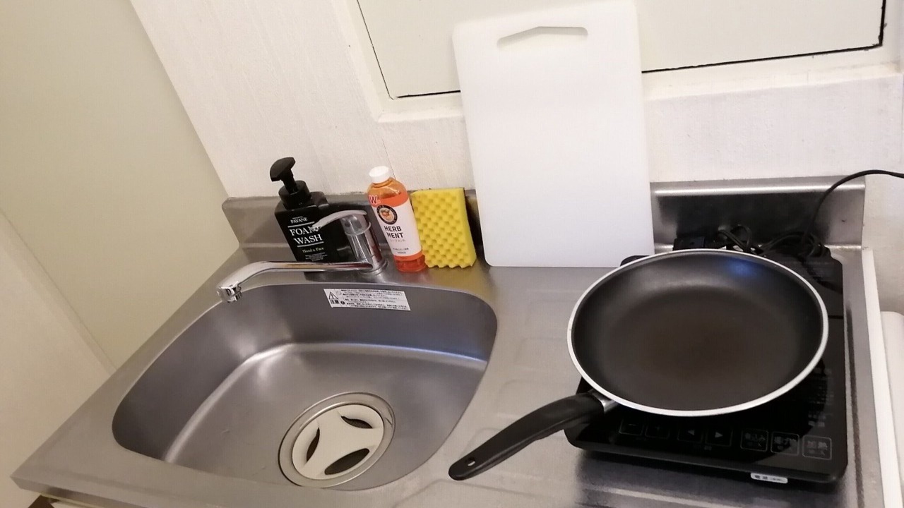 Photo of Kitchen in Sennichimae