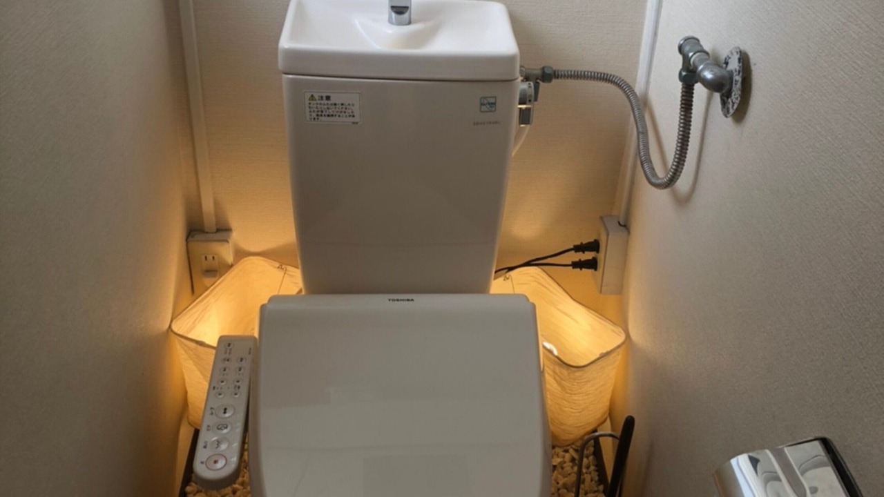 Photo of Bathroom in Sennichimae