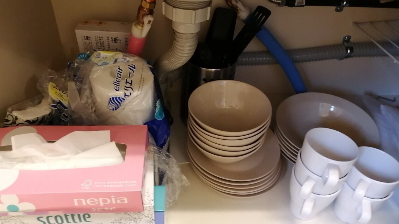 Photo of Kitchen in Sennichimae
