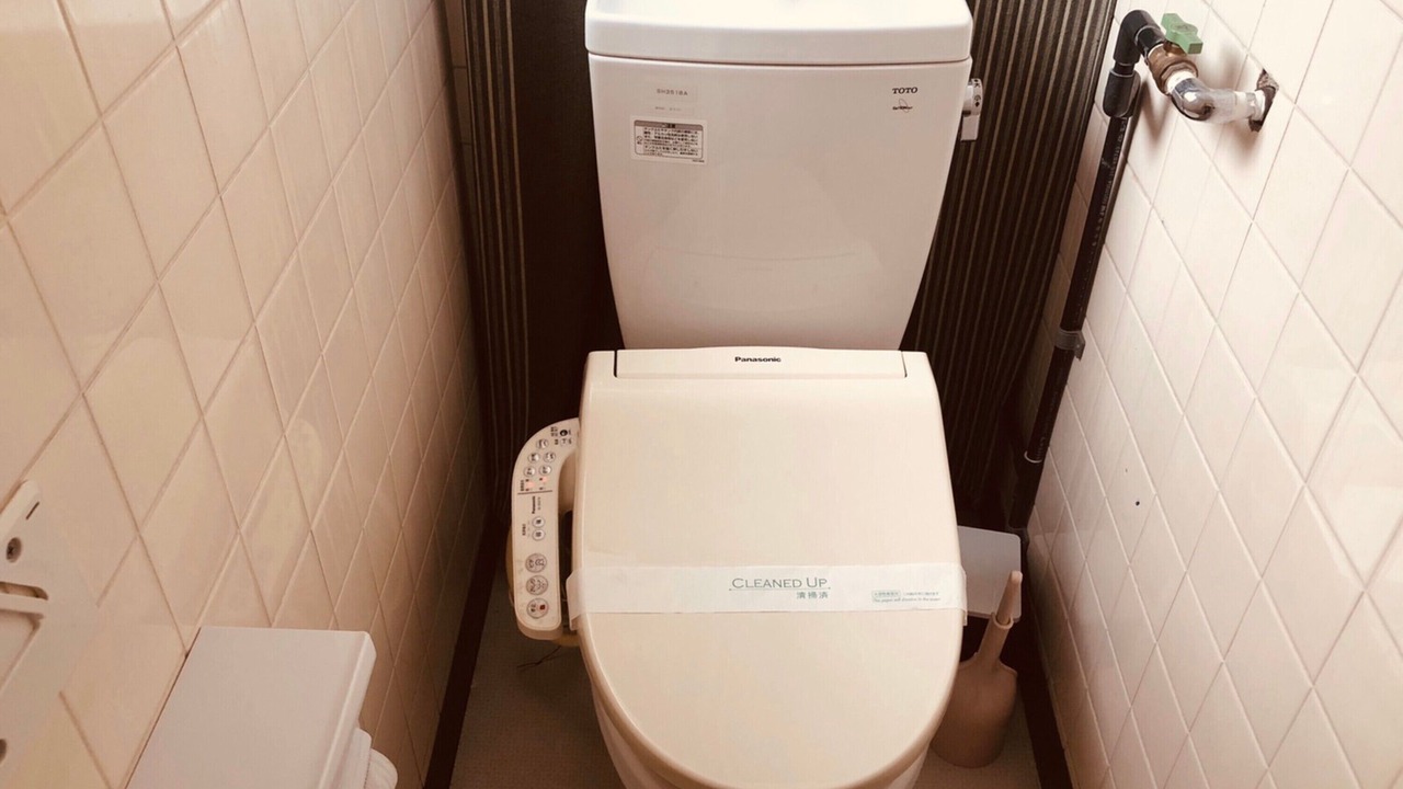 Photo of Bathroom in Sennichimae