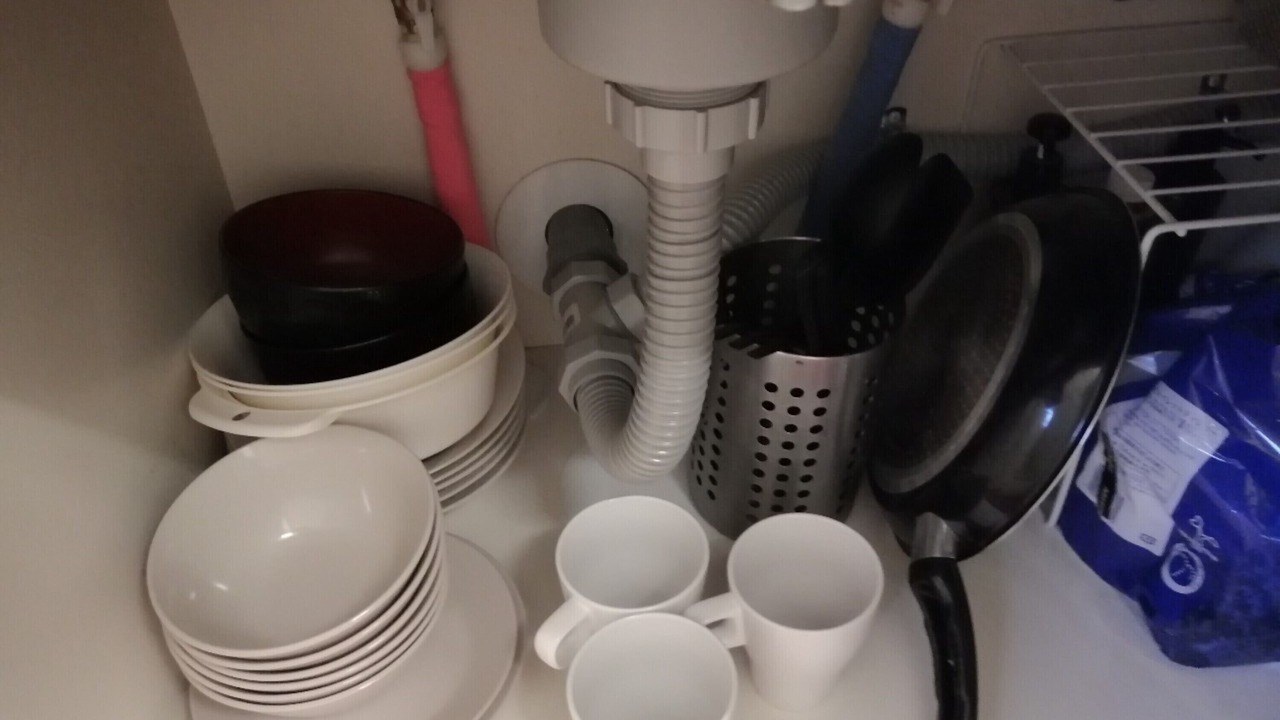 Photo of Kitchen in Sennichimae