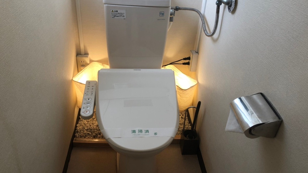 Photo of Bathroom in Sennichimae