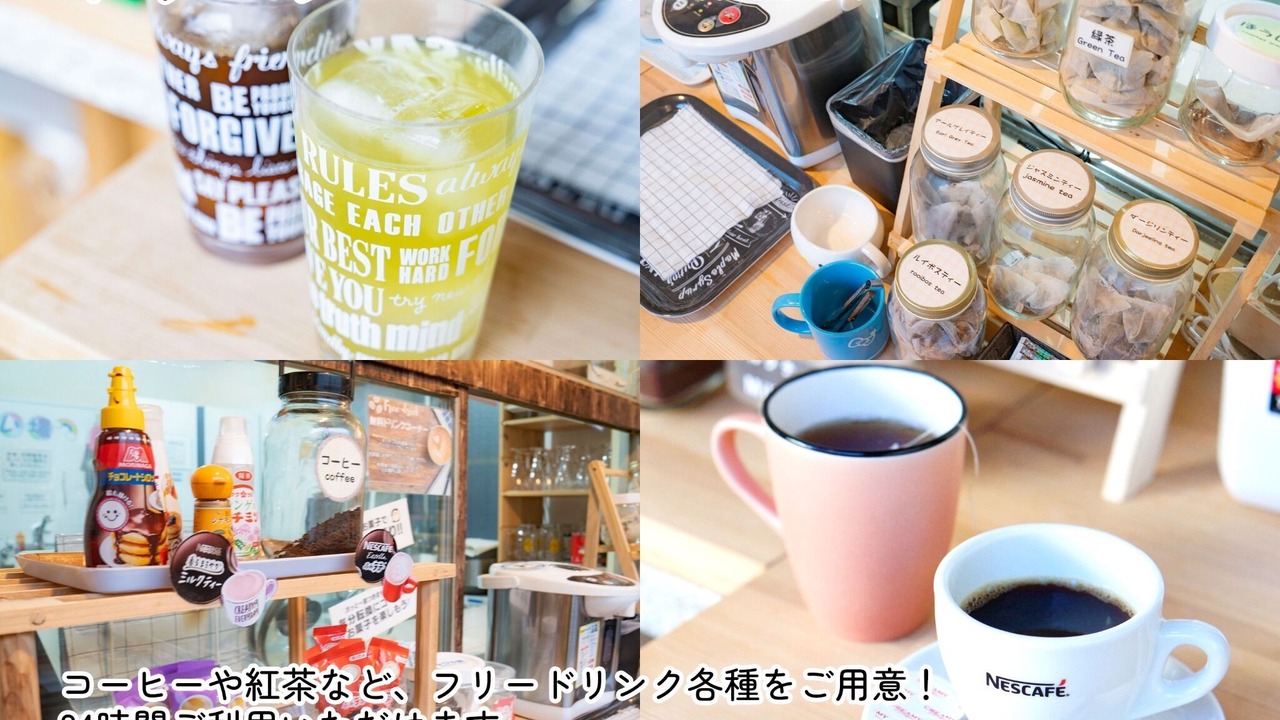 Photo of Others in Ichikawa