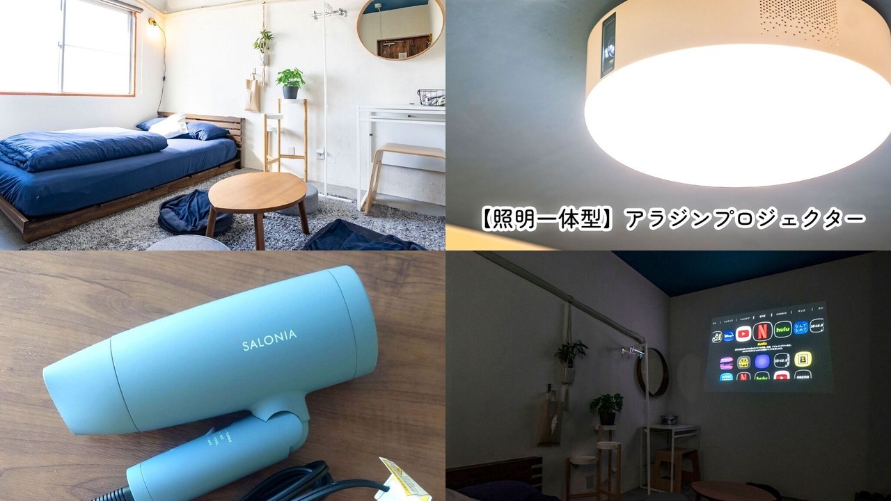 Photo of Others in Ichikawa