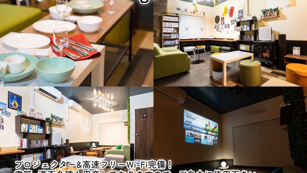 Photo of Others in Ichikawa