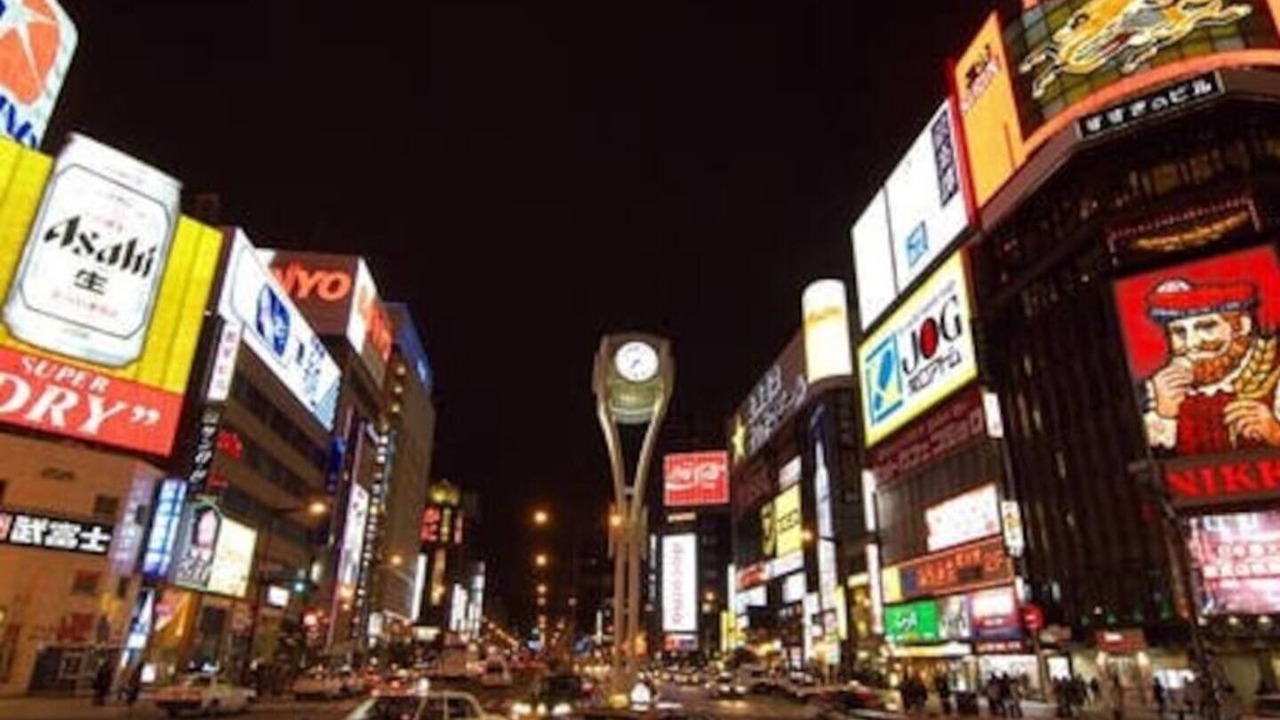 Photo of Others in Chuo-ku