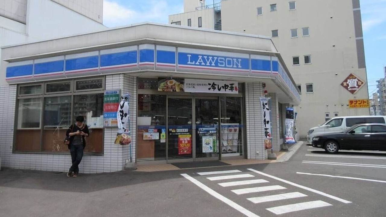 Photo of Others in Chuo-ku