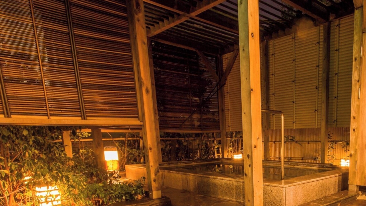 Photo of Others in Chuo