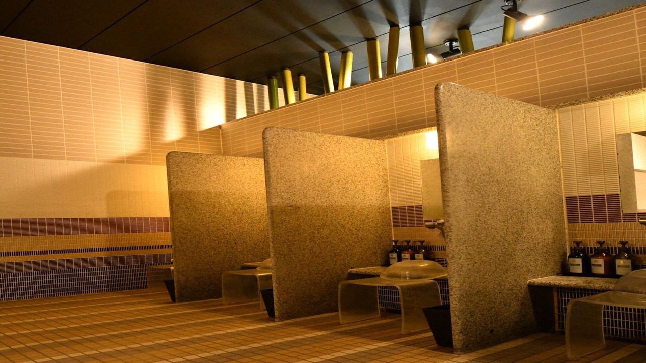 Photo of Others in Chuo