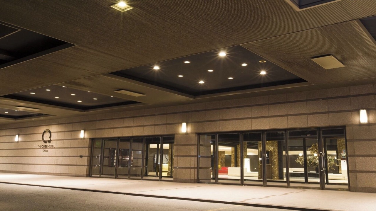 Photo of Outdoor in Chuo