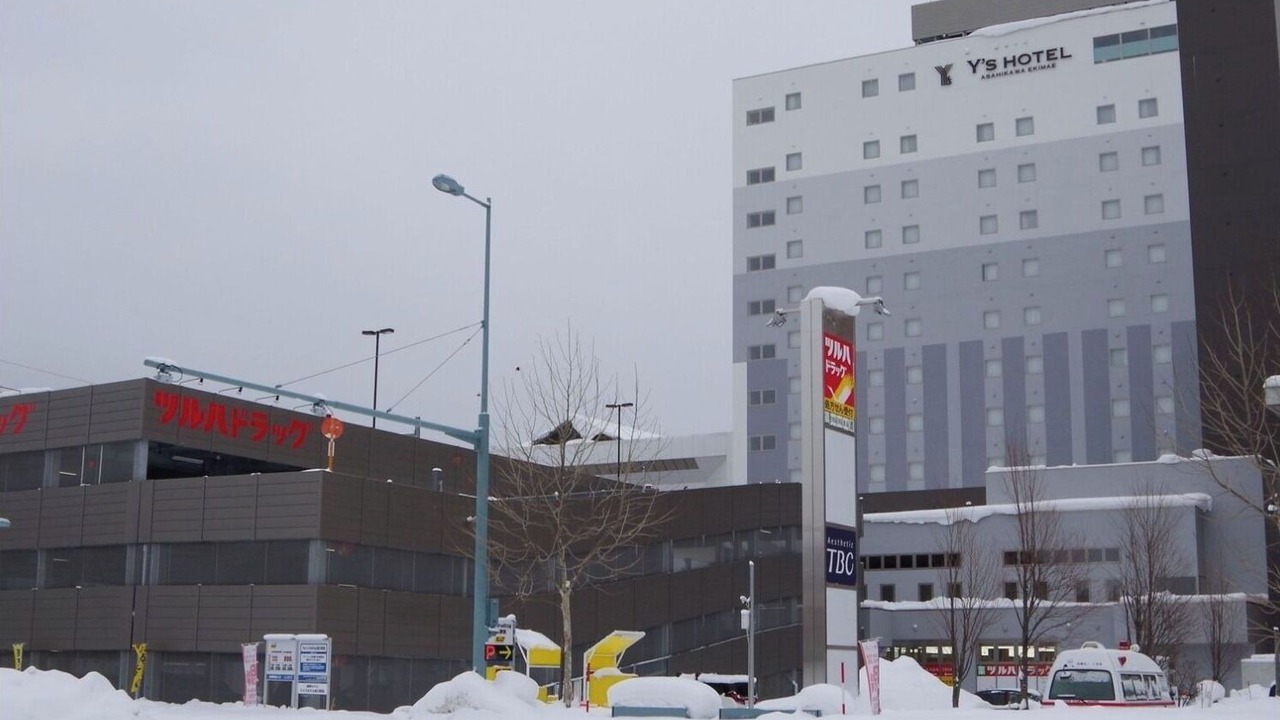 Photo of Outdoor in Asahikawa