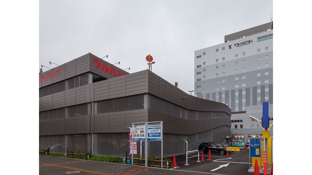 Photo of Outdoor in Asahikawa