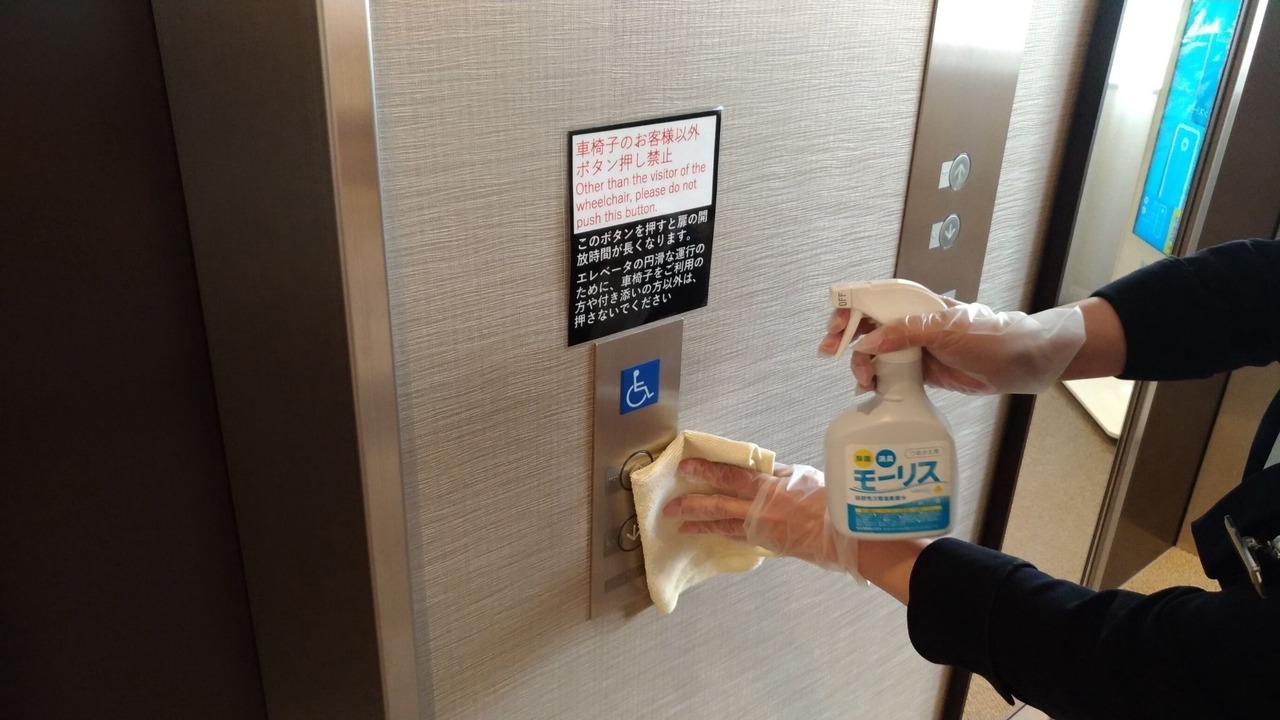 Photo of Others in Asahikawa