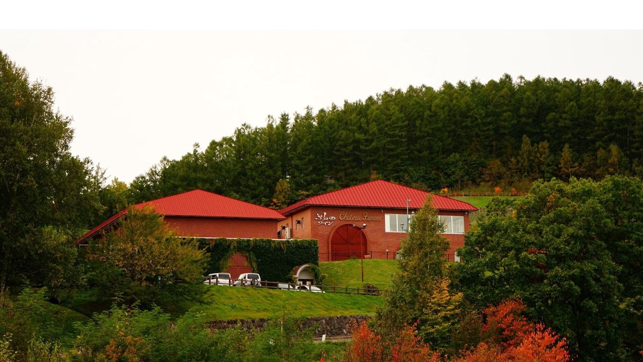 Photo of Outdoor in Furano